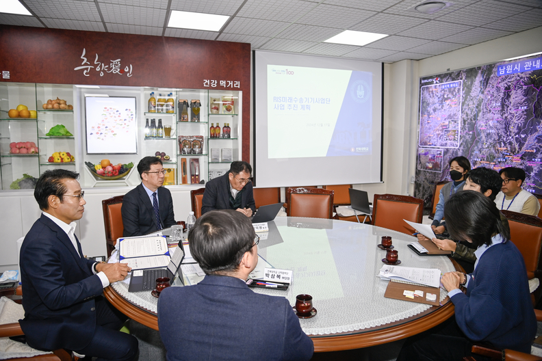 이하 남원시가 전북대학교 산학협력단. /남원시