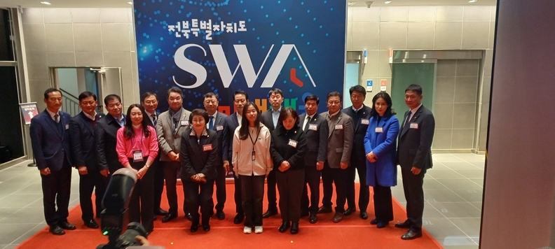 전주일보 손기수 기자