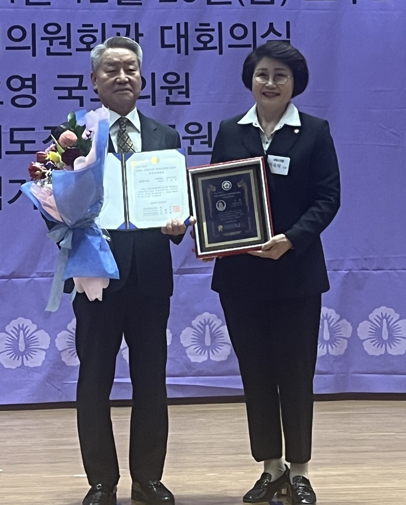 이숙자 의원, 제공