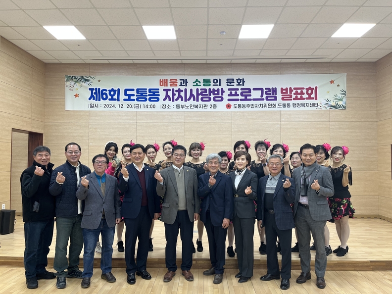 남원시