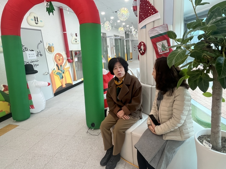 남원시 금동행정복지센터