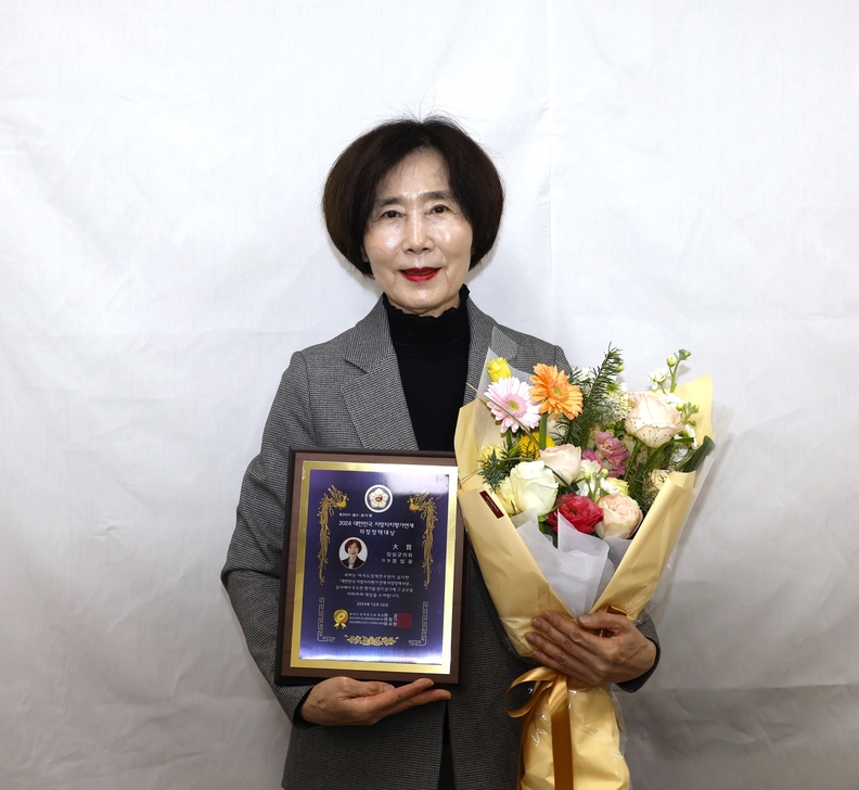 정일윤 의원