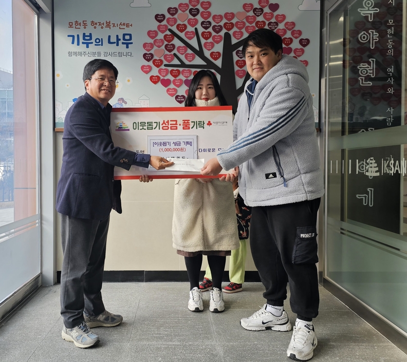 익산시