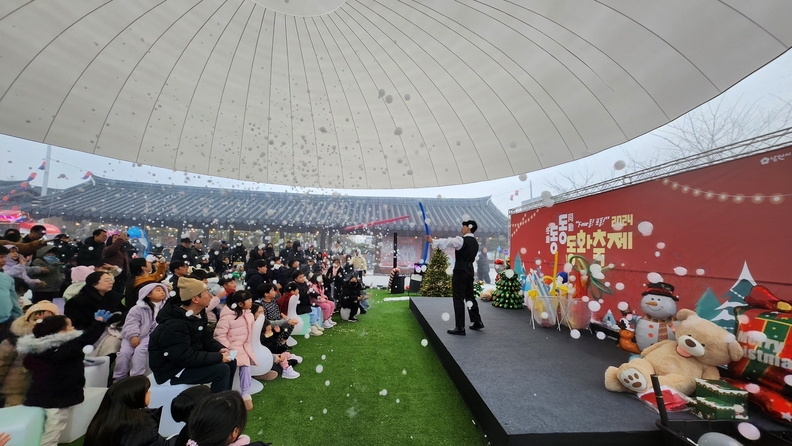남원시