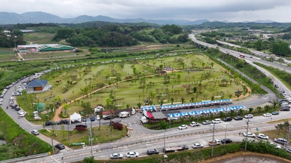 오수의견파크골프장