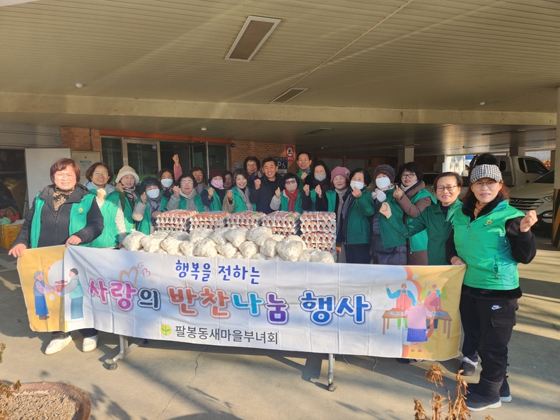 익산시