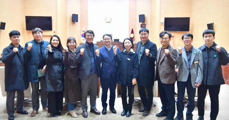 완주군의회