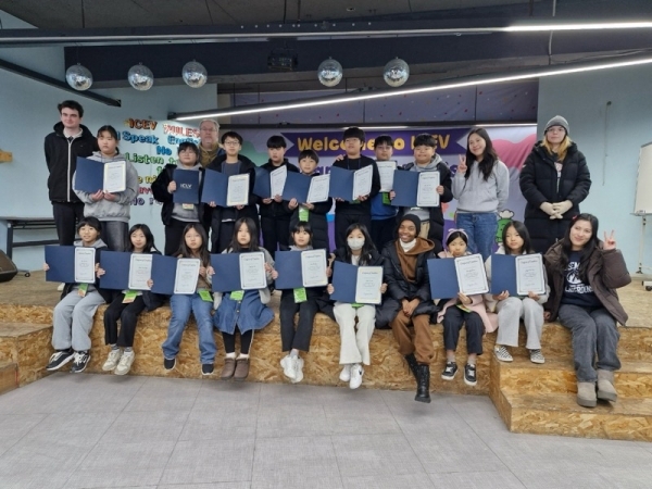 장수군애향교육진흥재단