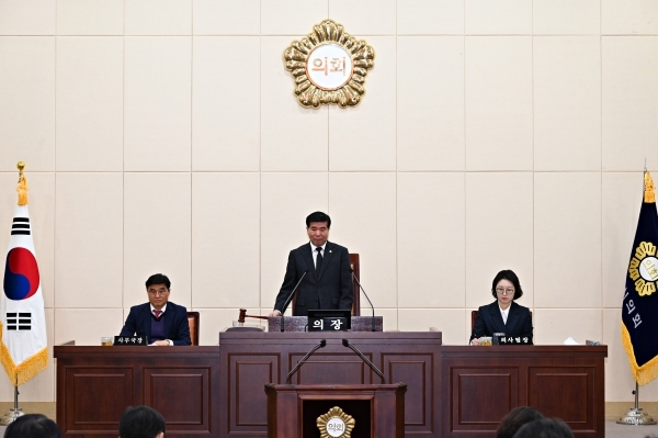 남원시의회