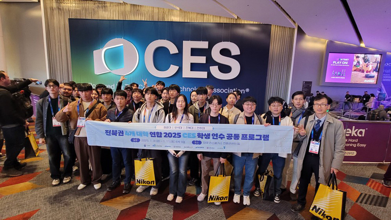 원광대