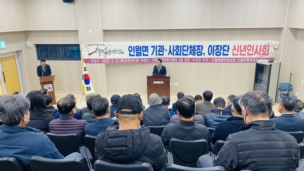 남원시