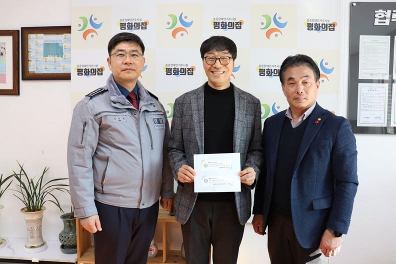 남원경찰서