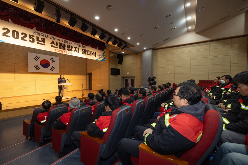 익산시