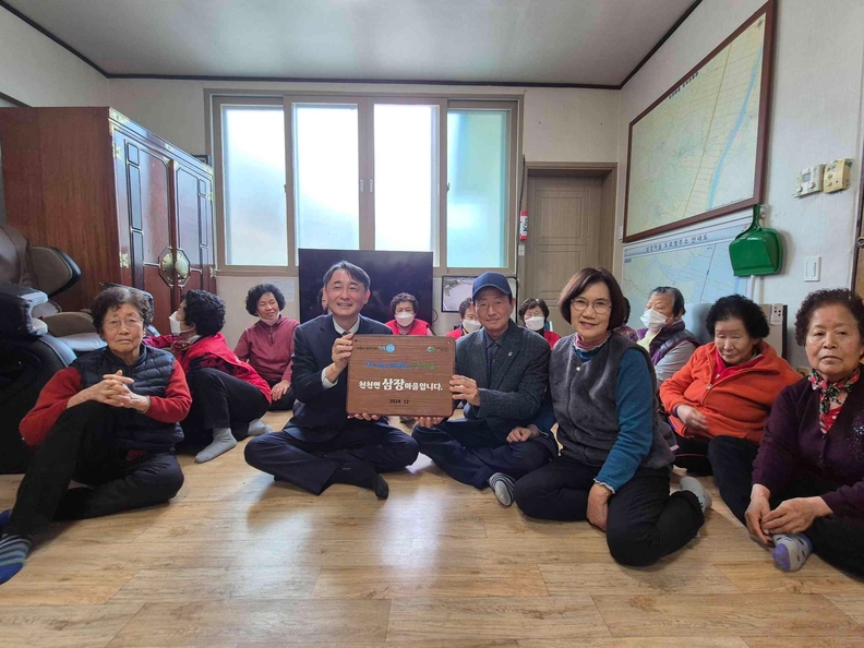 장수군