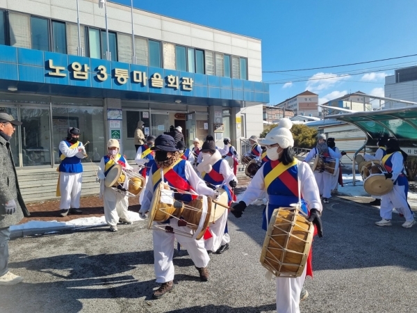 정월 대보름 맞이 지신밟기 (사진=남원시 노암동)