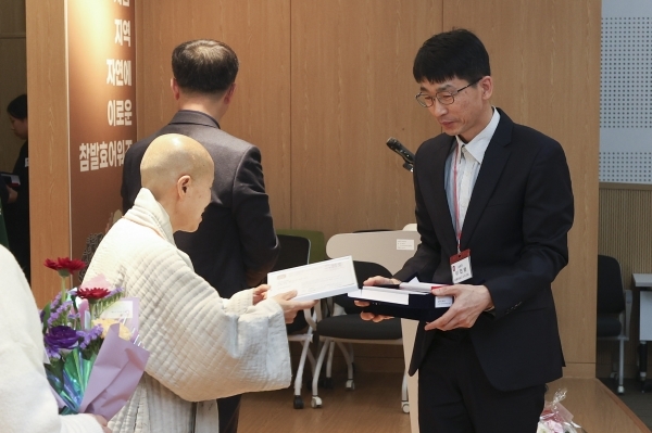 완주군