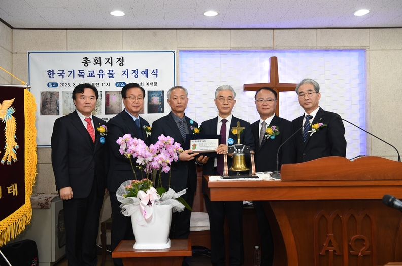 완주군