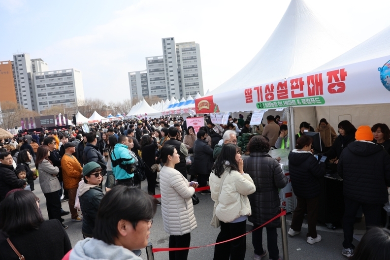 완주군
