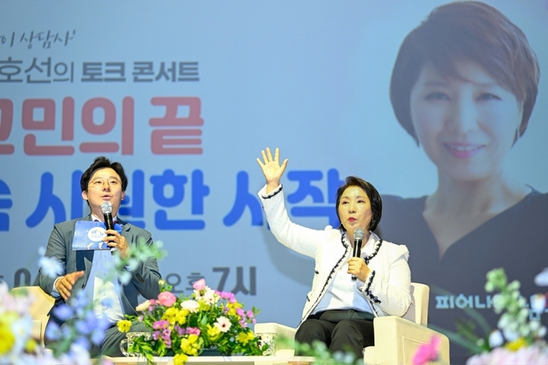 남원시