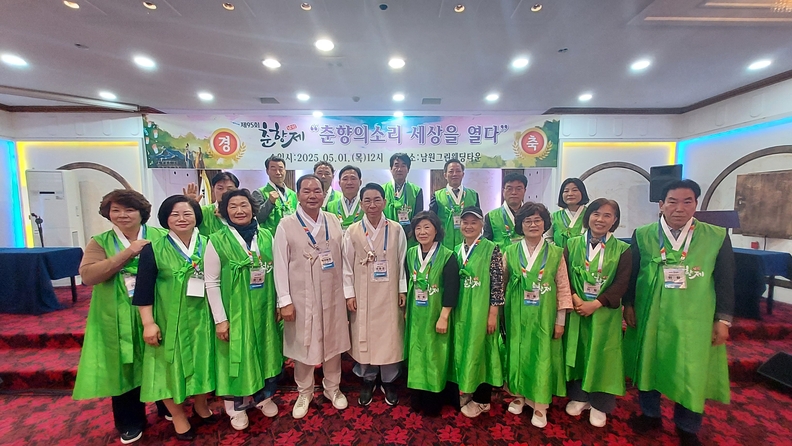 이광연 제전위원장 초청 행사 진행자 만찬