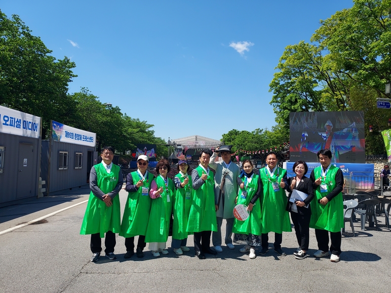 제전위원 단체복장