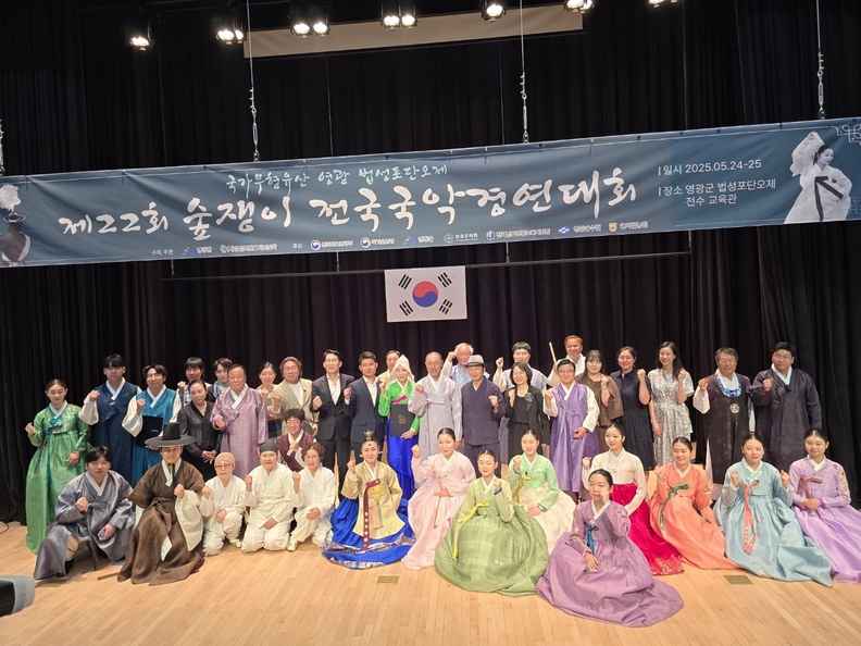 학부모 제공