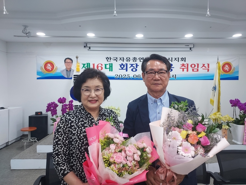 변상용 지회장 부인 유정이 요리학원장
