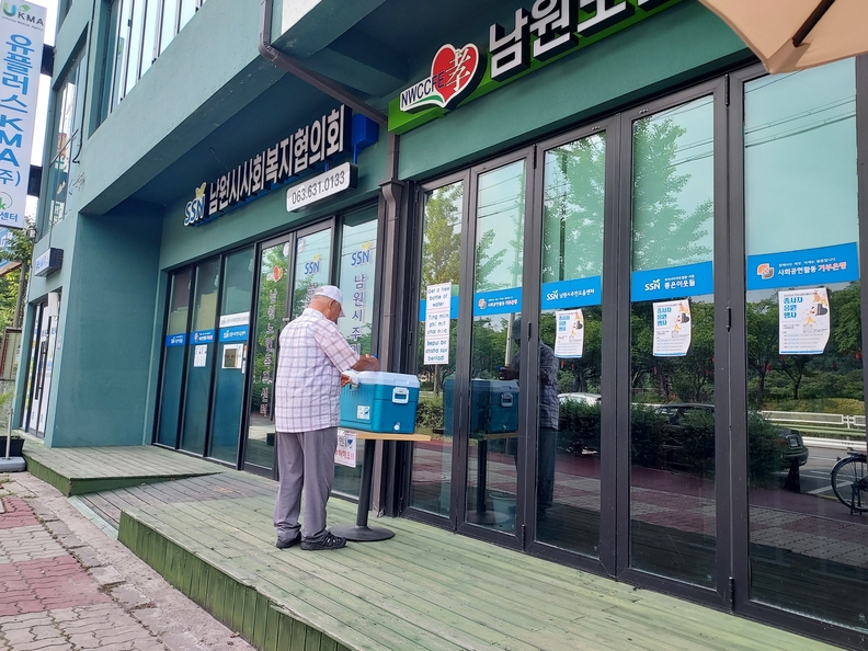 인근지역 오르신이 매일 오가며, 얼음물을 가져다 드신다