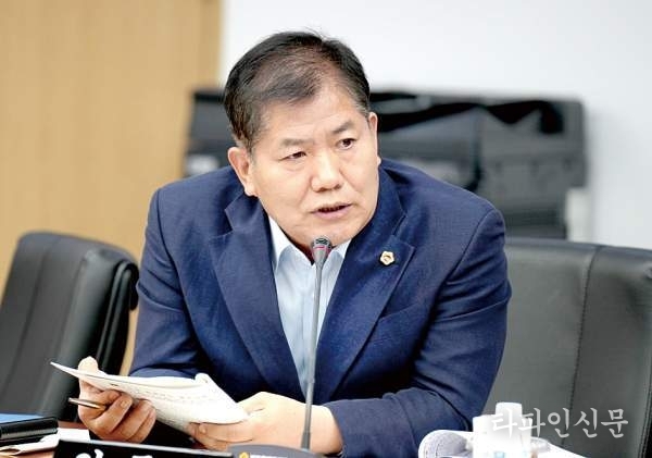 임종명 도의원, 제12대 제4기 예산결산특별위원회 부위원장