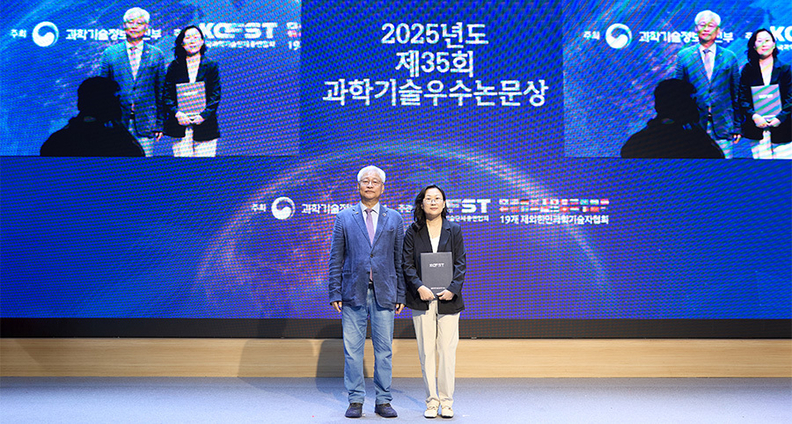 원광대