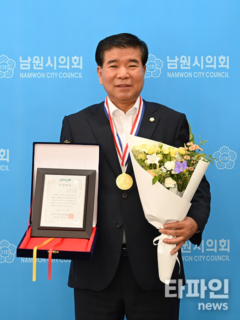 출처=남원시의회