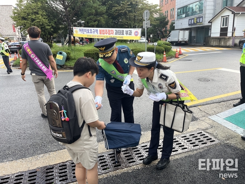 출처=남원경찰