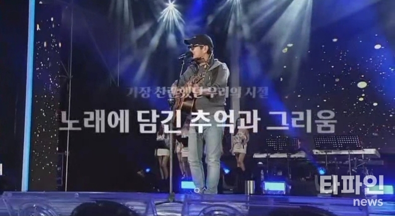 출처=이동기 대표