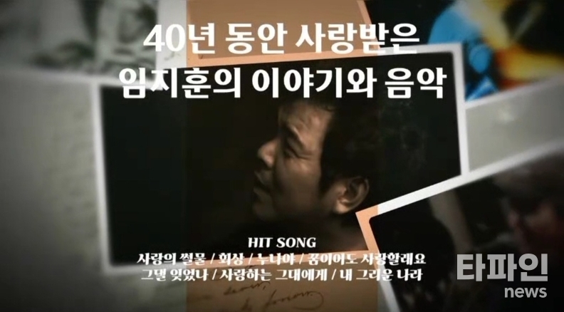 출처=이동기 대표