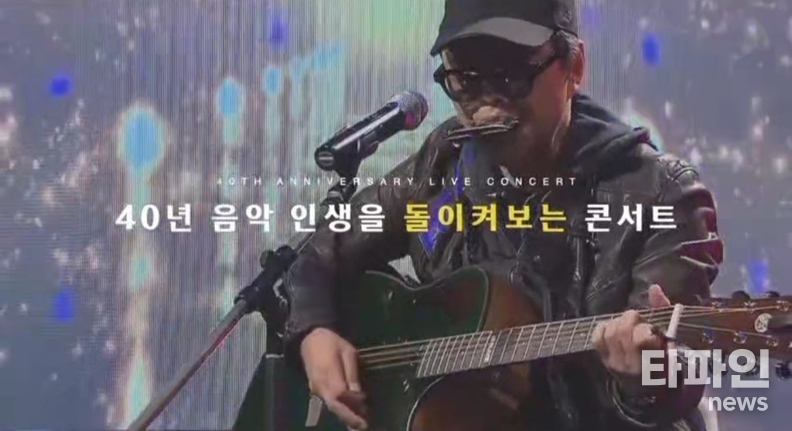 출처=이동기 대표