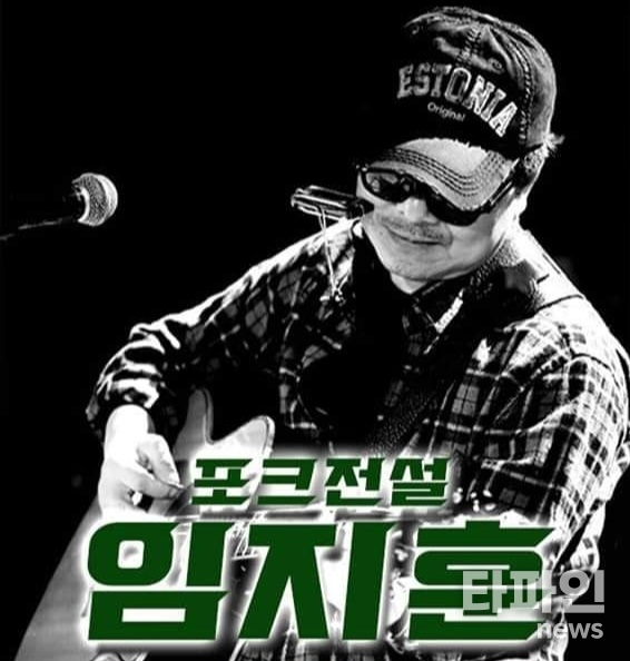 <b>출처=이동기 대표</b>