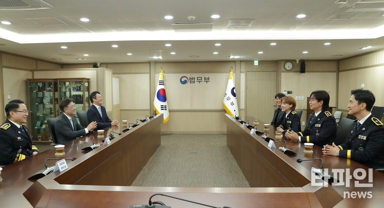 출처=법무부