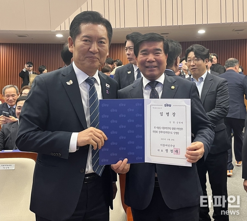 출처=남원시의회