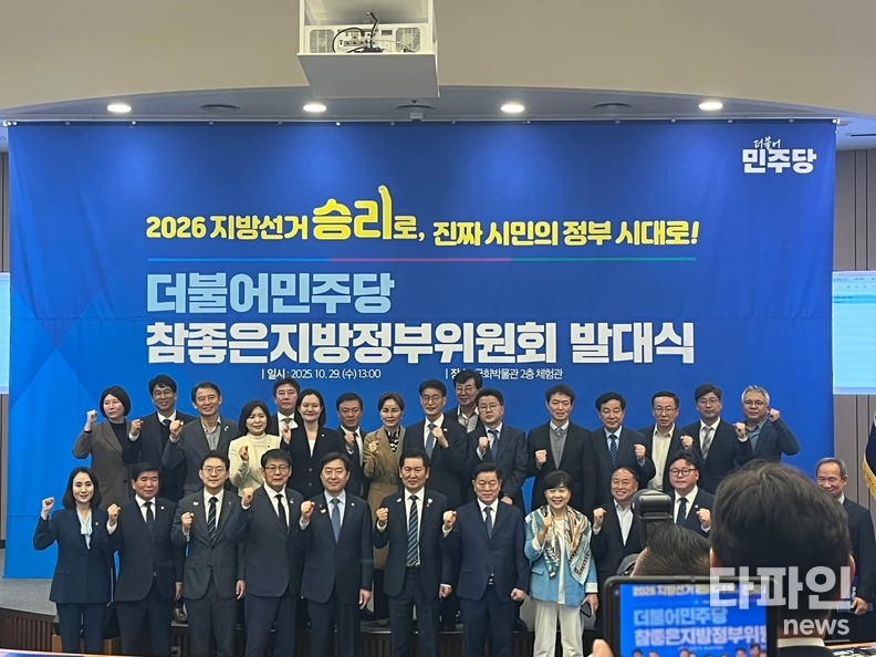 출처=남원시의회