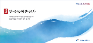 배너