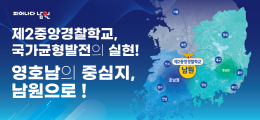배너