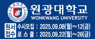 배너