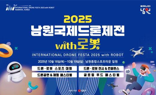 배너