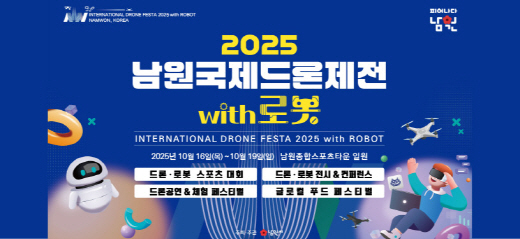 배너