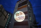 남원시, 도로명안내시설에 월드 드론레이싱 홍보