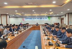 남원시, 전북특별법 2단계 특례 발굴 매진