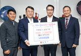 남원중앙교회, 연탄 기부로 따뜻한 지역사회 만들기에 앞장