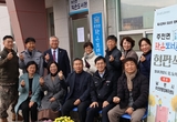 남원주천면 공공 작은도서관 현판식 가져