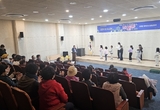 '바래봉 여기요!'...내 장기 뽐내다