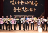 "완주군에 남긴 발자취는 오래도록 기억될 것”